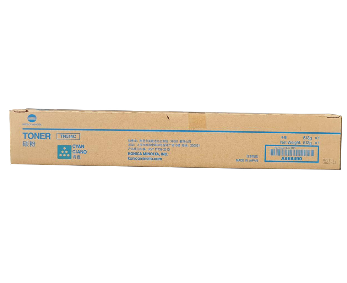 tn514c