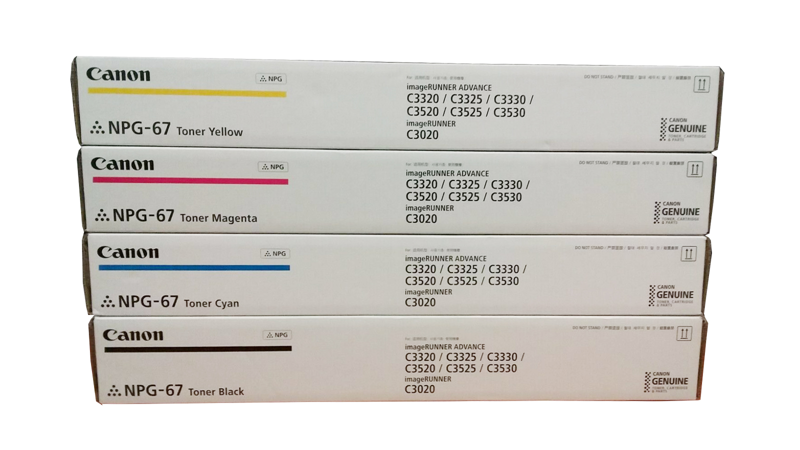 NPG-67, NPG67, TG-67, TG67, GPR-53, GPR53