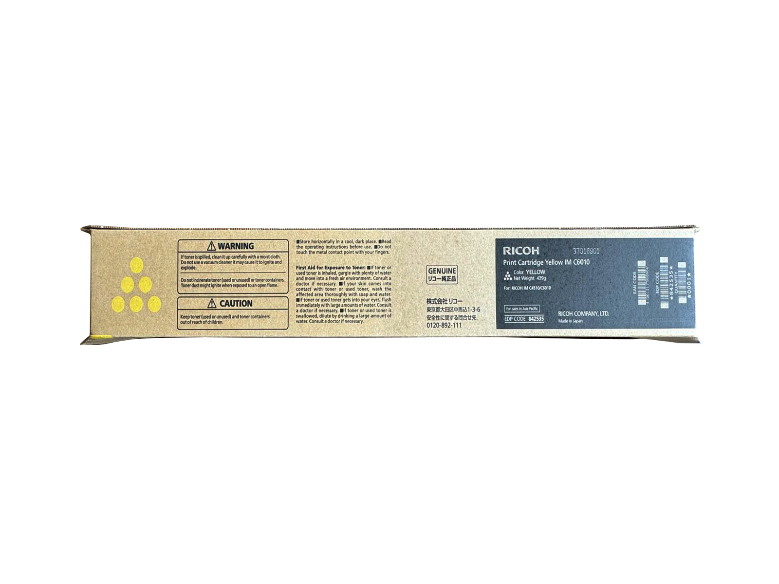 842535 (1)