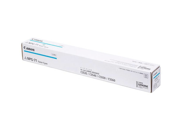 NPG-71C, NPG71C, GPR55, GPR-55C