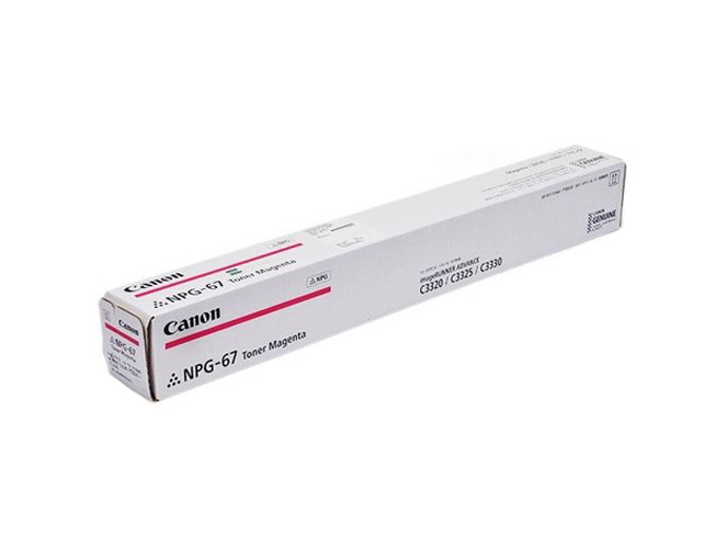 NPG-67M, NPG67M, GPR53M, GPR-53M TG-67, TG67