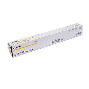 Canon NPG-71 Black Toner Cartridge TG-71 - Copiers Hub