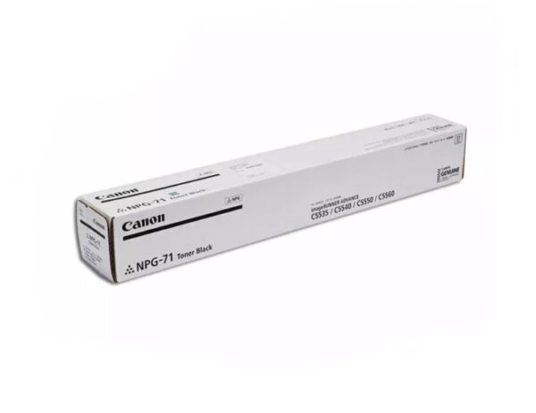 NPG-71K, NPG71K, GPR-55, GP-55K, TG-71, TG71