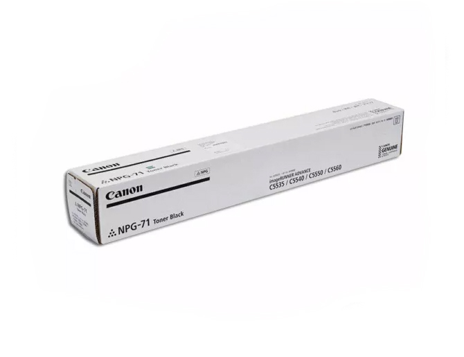 NPG-71K, NPG71K, GPR-55, GP-55K, TG-71, TG71