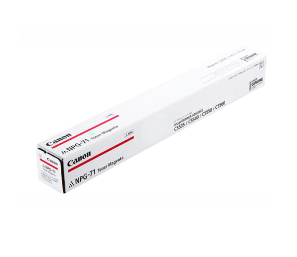 NPG-71M, NPG71M, GPR55, GPR-55M, TG-71