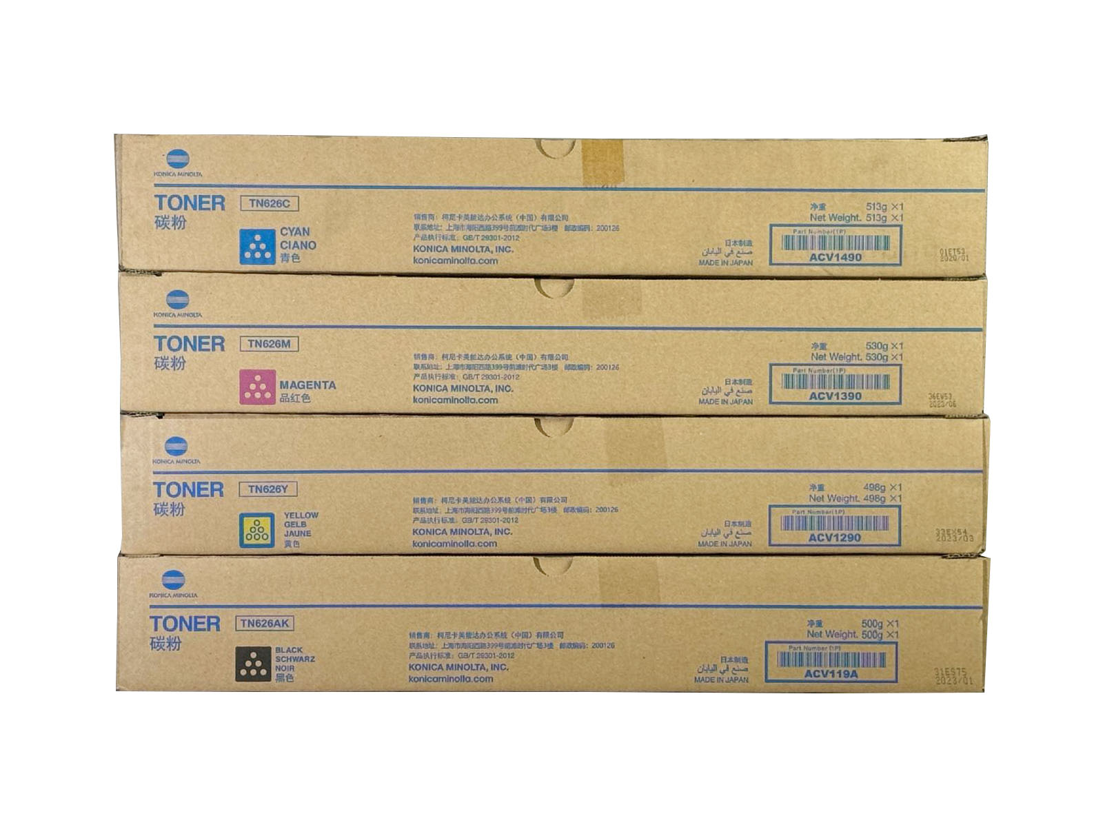 tn626