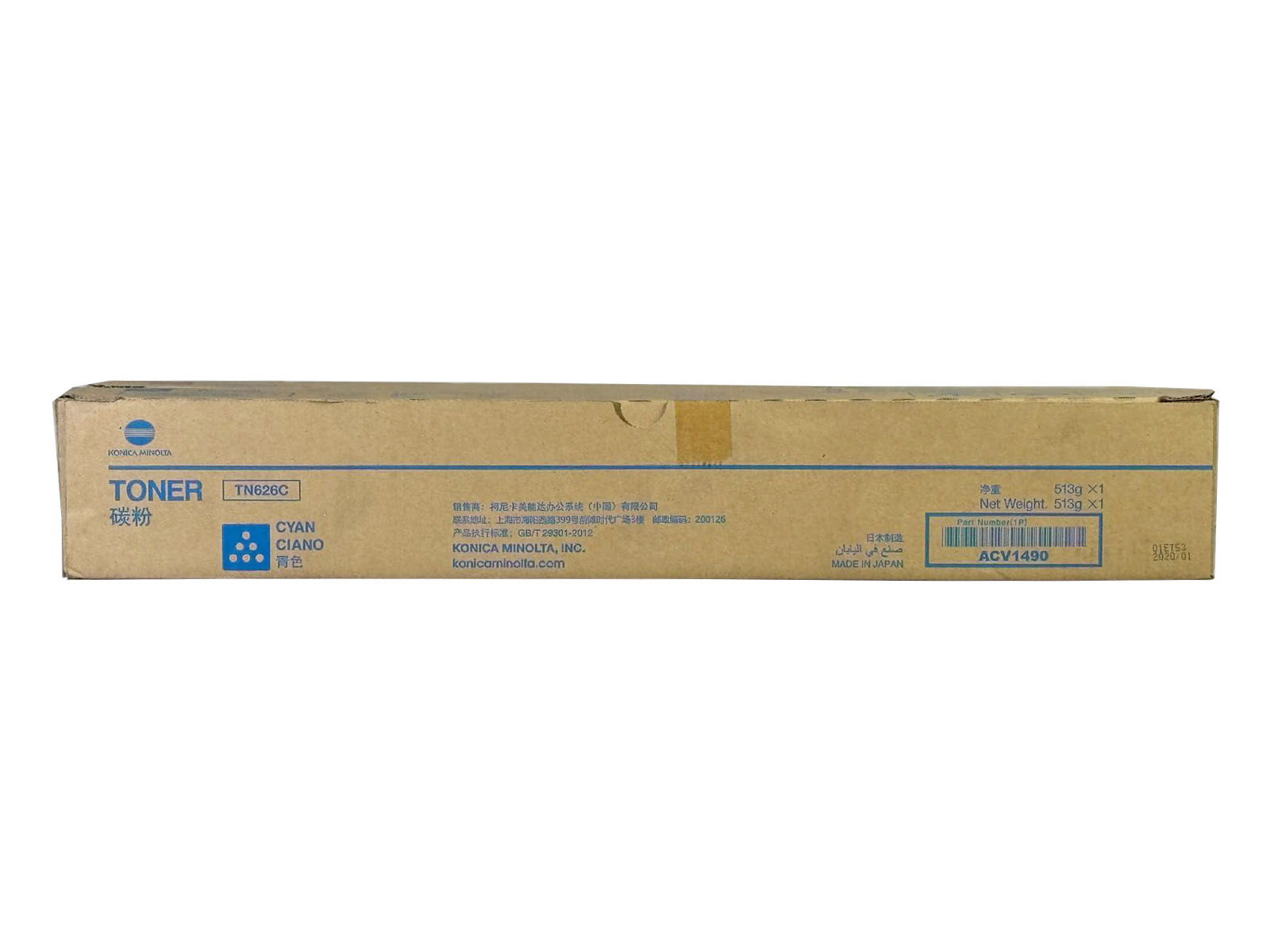 tn626C